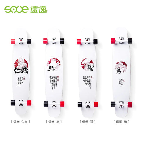 MK  Professional Longboard - 仁義Jingi