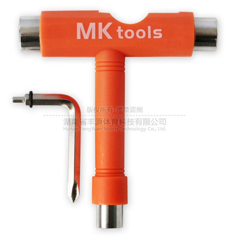 MK クラシック スケートボード - サマーブルー (子供と初心者向け) 