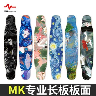 Starry Night Dancing Longboard Deck