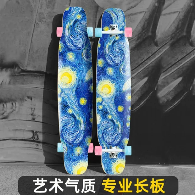 Starry Night Complete Dancing Longboard