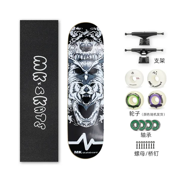 Advanced Complete Double-Kick Skateboard