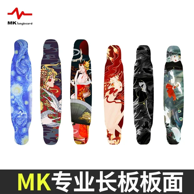 Professional Dancing Longboard Deck