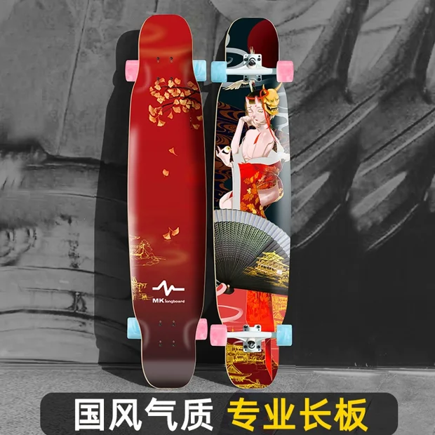 Hannya Complete Dancing Longboard