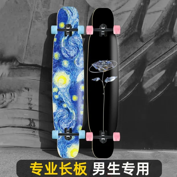 Jialan Complete Dancing Longboard