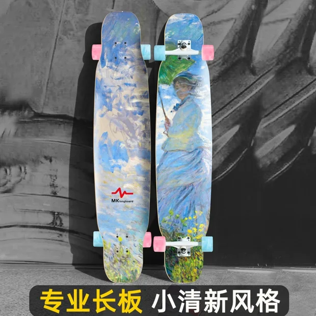 Little Parasol Complete Dancing Longboard