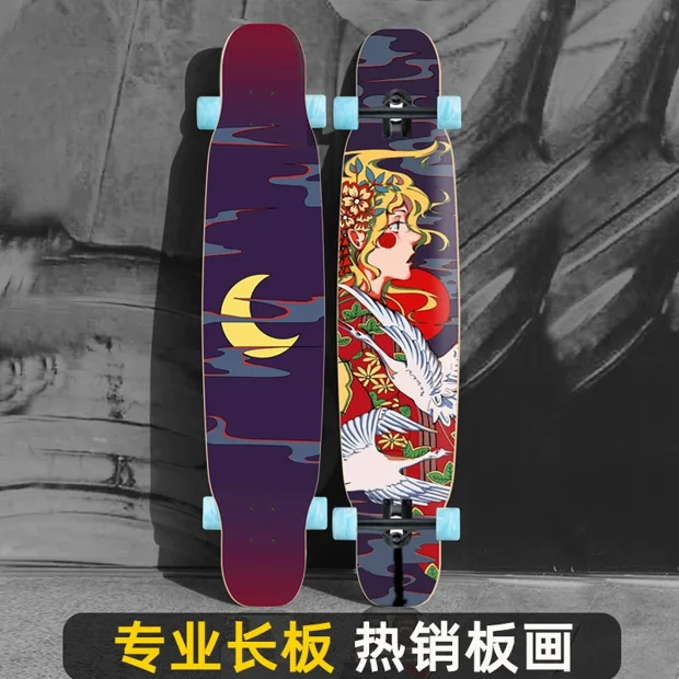 Red Moon Complete Dancing Longboard