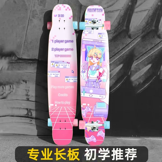 Complete Dancing Longboard for Beginners
