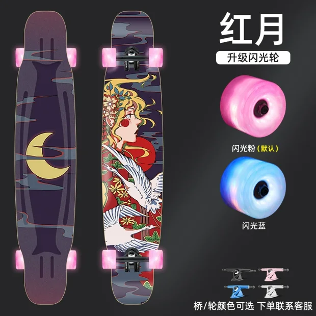 Factory-Direct Complete Longboard 02
