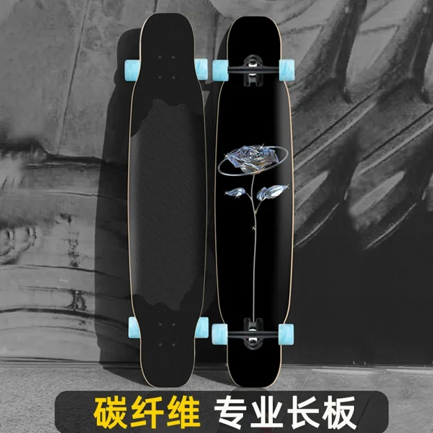 Carbon Fiber Complete Longboard