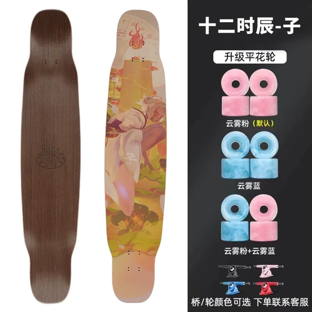 Factory-Direct Complete Longboard 03
