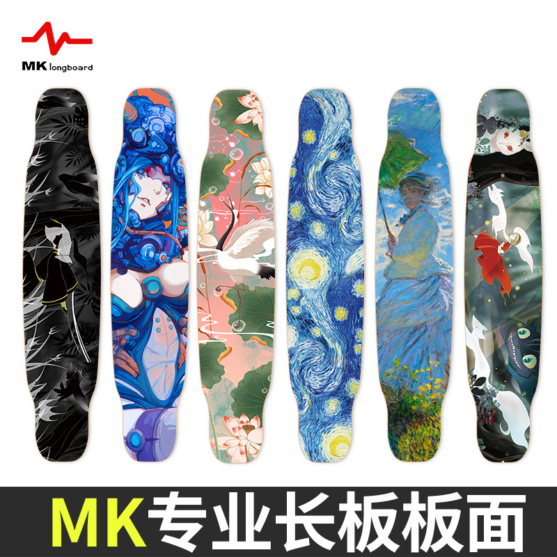 Dancing Longboards