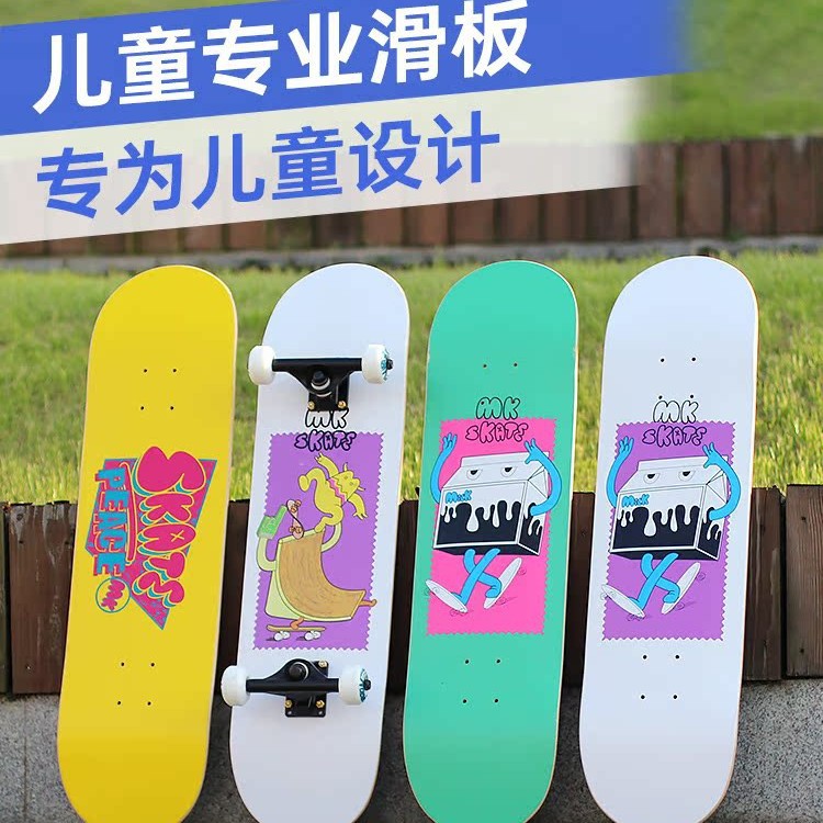 Double-Kick Skateboards