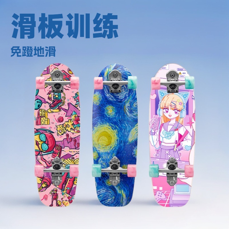 MK surfskate complete skateboard